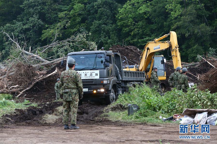 （国际）（6）北海道地震死亡人数升至21人　日本政府全力搜救失踪者