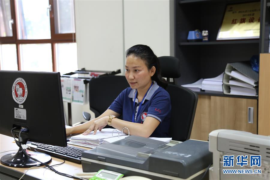 （国际·图文互动）（2）通讯：“信守承诺，一诺千金”——一个老挝女孩在中国企业的十年成长史