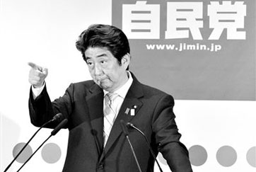 安倍胜选后谈中日关系